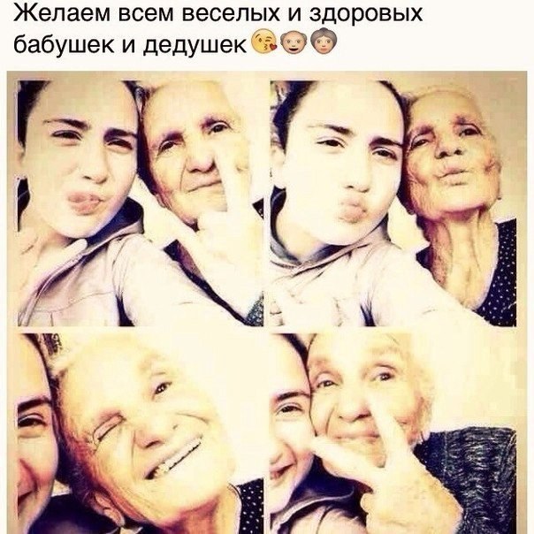 Instaglam - 10  2014  17:35