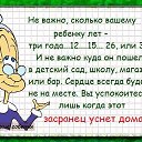  ,  -  3  2014    