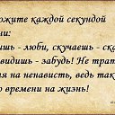 ���� �������, �������� - ��������� 19 ����� 2014 � ������ ������ ��������