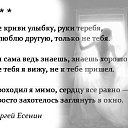  ,  -  23  2014    