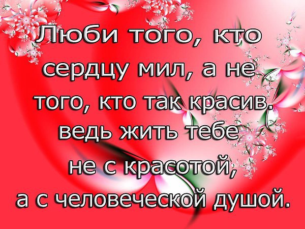  - 4  2014  23:17
