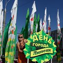 ���� ����, ������, 64 ���� - ��������� 20 ���� 2014 � ������ ���� ����������