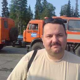 �������, ������, 53 ����