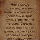   (), , 47  -  8  2014   