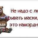 ���� �������, ��������� - ��������� 1 ������ 2014 � ������ ������ ��������