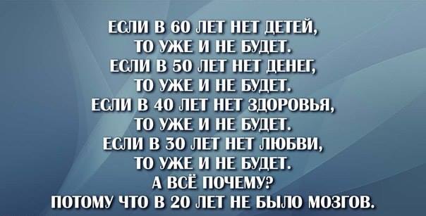   - 24  2014  17:02