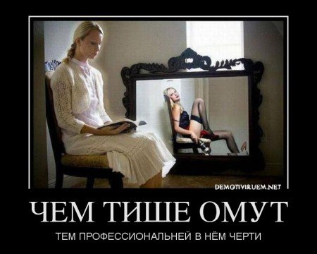  - 24  2014  21:56