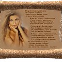 ���� �������, ������, 65 ��� - ��������� 29 ���� 2014 � ������ ������ ��������