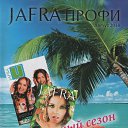 ���� Alsu, ����� - ��������� 26 ���� 2014 � ������ ������ ��������