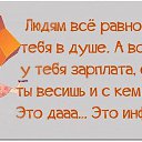 ���� ��������, ������, 46 ��� - ��������� 30 ����� 2014 � ������ ������ ��������