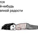 ���� �����, ���������, 54 ���� - ��������� 7 ���� 2014 � ������ ������ ��������