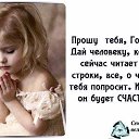 ���� Jevgenia, ������ - ��������� 18 ���� 2014 � ������ ������ ��������