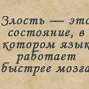 ���� Halina, ������, 56 ��� - ��������� 13 ������� 2014 � ������ ������ ��������