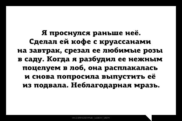 JPG - 10  2014  13:21