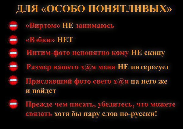  - 5  2014  19:29