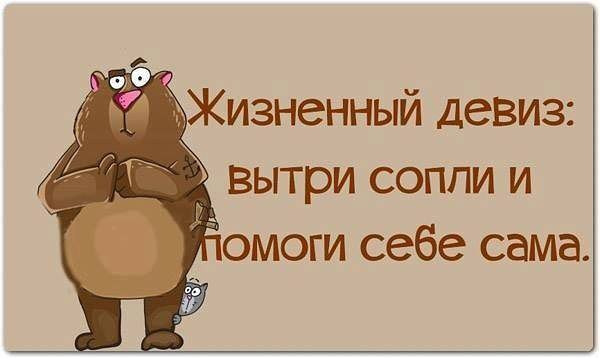 �������� - 11 ������ 2014 � 22:26