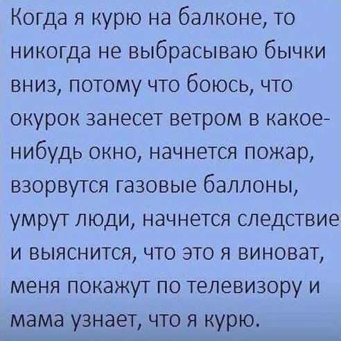  :)))