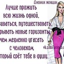 ���� ����, ������������, 57 ��� - ��������� 27 ���� 2014 � ������ �������� ��� ��� �����