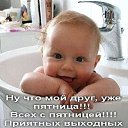 ���� Halina, ������, 56 ��� - ��������� 22 ������� 2014 � ������ ������ ��������