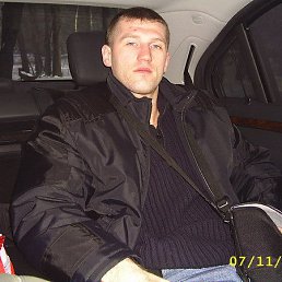 ������, �����, 40 ���