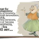 ���� Ws, �����������, 66 ��� - ��������� 17 ������ 2014 � ������ ���� ����������