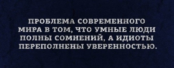   - 29  2014  22:02