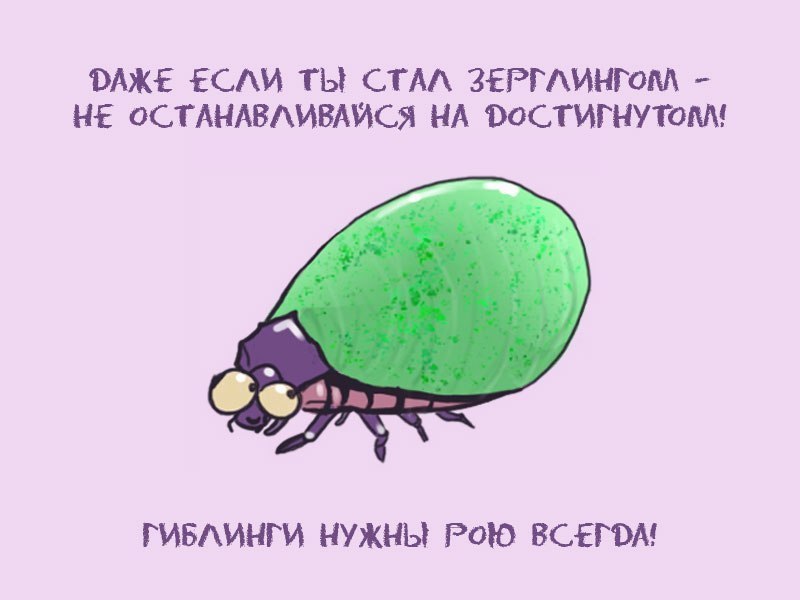  :3 - 5