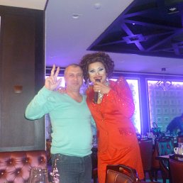 ������, ���������, 57 ���