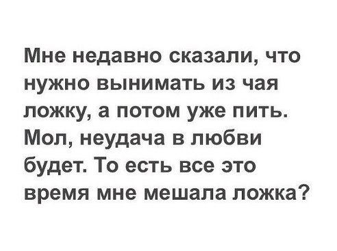  - 14  2014  21:00