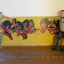 ���� ����, ������, 28 ��� - ��������� 6 ������ 2014 � ������ ���� � ������� ������