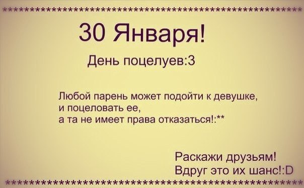  - 5  2014  01:06