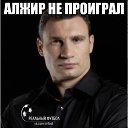 ���� ���������, �����, 39 ��� - ��������� 28 ���� 2014 � ������ ������ ��������