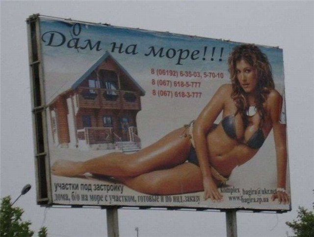 , )