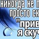 ���� ������..., �������, 57 ��� - ��������� 25 ���� 2014 � ������ ������ ��������