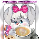 ���� �������, ������ - ��������� 26 ��� 2014 � ������ ������ ��������