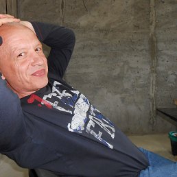 ������, �����������, 69 ���