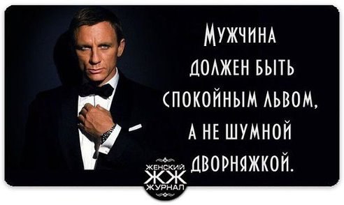 Natali Hooliganka - 19  2014  11:04