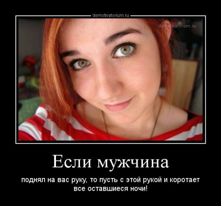 ������� - 2 ���� 2014 � 23:47