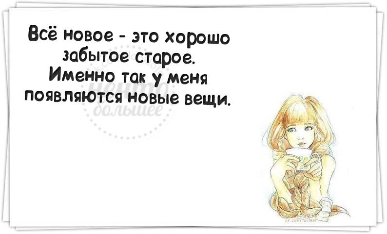   - 7  2014  12:42