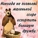 ���� Ok, ���� - ��������� 14 ���� 2014 � ������ �������