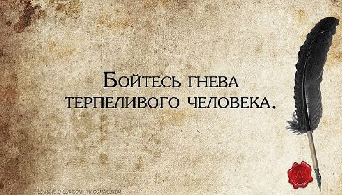 ...[a]_voe_so Le... - 1  2014  14:46