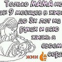  ,  -  2  2014    