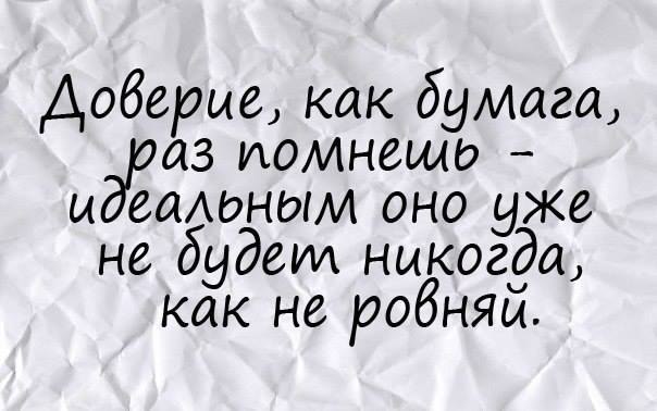  - 11  2014  11:43