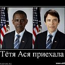 ���� �����, ���������, 46 ��� - ��������� 28 ���� 2014 � ������ ������ ��������