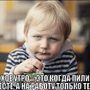  , , 38  -  11  2014    