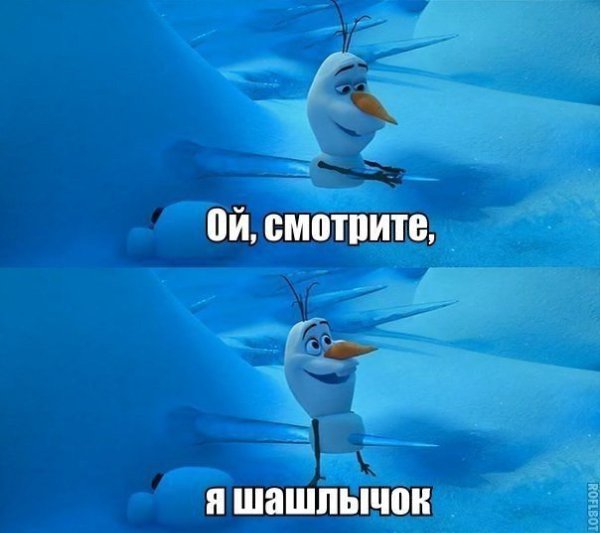    :D - 28  2014  05:35