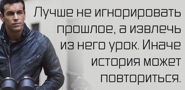  - 19  2014  20:29