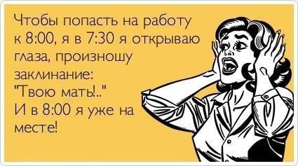 =)))