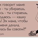 ���� ������, ������������ - ��������� 15 ���� 2014