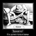 ���� ���� ������, ������, 59 ��� - ��������� 20 ������� 2014 � ������ ������ ��������
